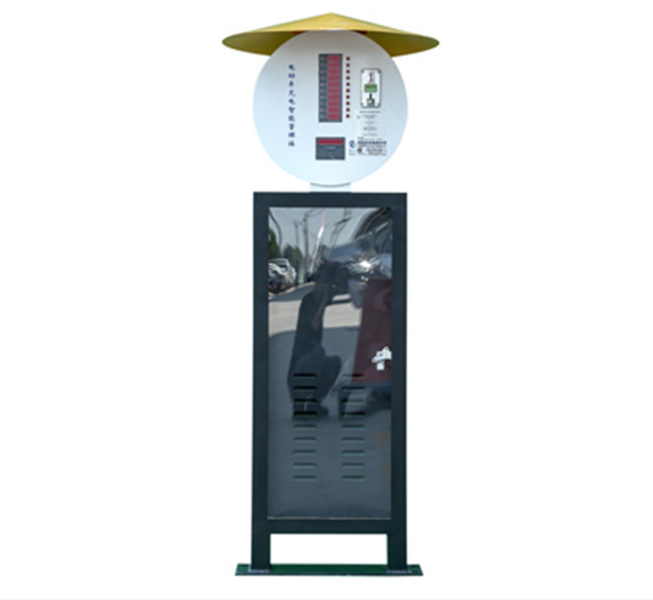 電動(dòng)車(chē)充電站