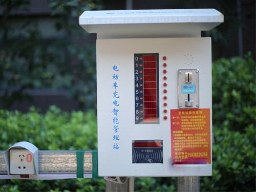 公用小區(qū)充電站 公用小區(qū)充電站