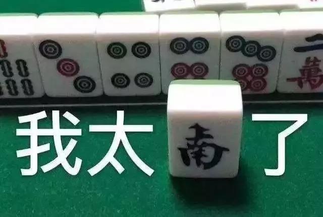 關(guān)于電動自行車火災(zāi)，我們真的想不出標題了……